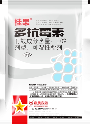 10%多抗霉素可湿性粉剂