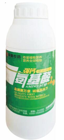 强钙氨基酸
